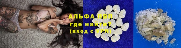 меф VHQ Володарск