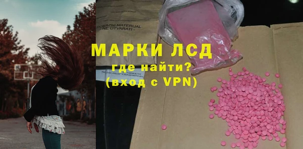 меф VHQ Володарск