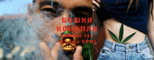 мефедрон VHQ Волосово