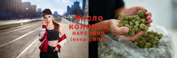 меф VHQ Володарск