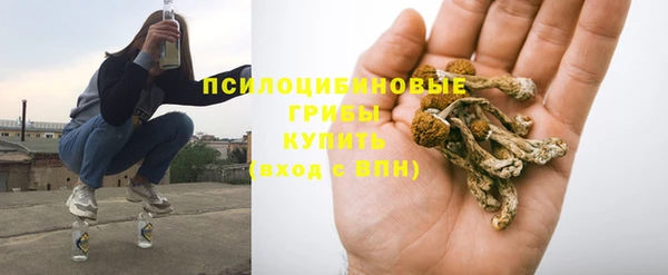 мефедрон VHQ Волосово