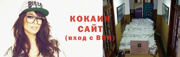 меф VHQ Володарск