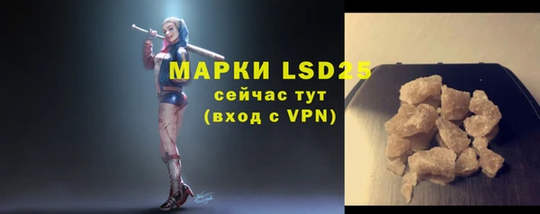 меф VHQ Володарск
