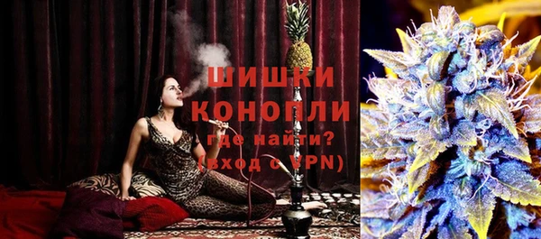 спиды Волоколамск