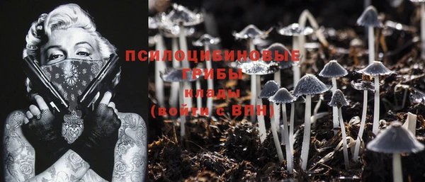 меф VHQ Володарск