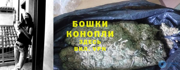 спиды Волоколамск