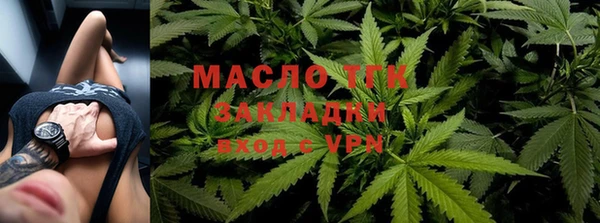 меф VHQ Володарск