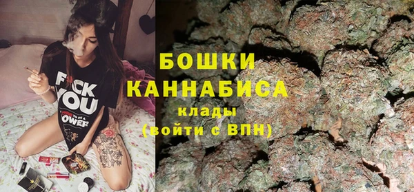 мефедрон VHQ Волосово