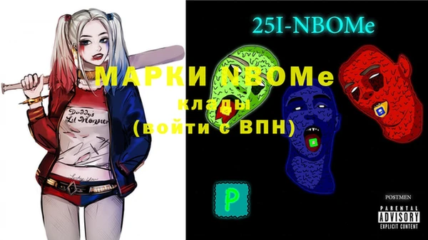 меф VHQ Володарск